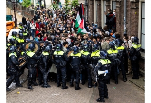 09.05.2024. В Амстердаме спецназ столкнулся с пропалестинскими демонстрантами
