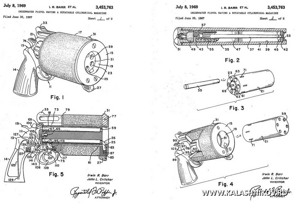 barr patent