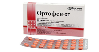 Ortofen-N30-0025g