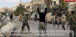 Российские спецназовцы и сирийские десантники играют в футбол на улицах Пальмиры