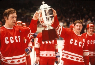 Кубок Вызова 1979
