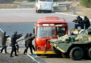 24.10.2024. День спецназа отмечают 24 октября