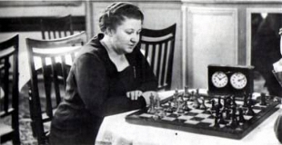 Вера Менчик - первая чемпионка мира по шахматам среди женщин