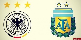 Футбол. Германия - Аргентина