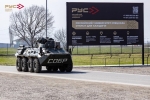 Российский Университет Спецназа