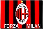Флаг Милан