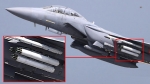 Американский F-15E Strike Eagle
