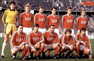 Аргентина - СССР 2-4. 1988.