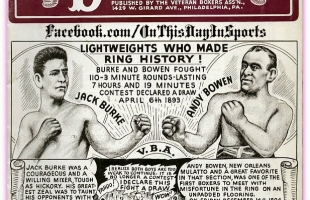 Самый жестокий бой в истории бокса