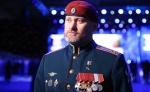 Новости спецназа 18 марта 2025