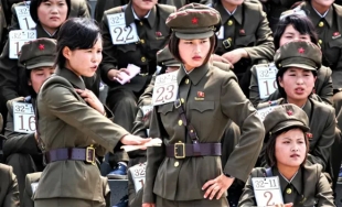 Женский спецназ «Отряд удовольствия» Ким Чен Ына