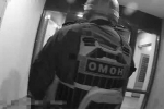 Новости спецназа 12 мая 2025 года