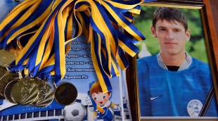 Украинские футболисты, погибшие за рулем